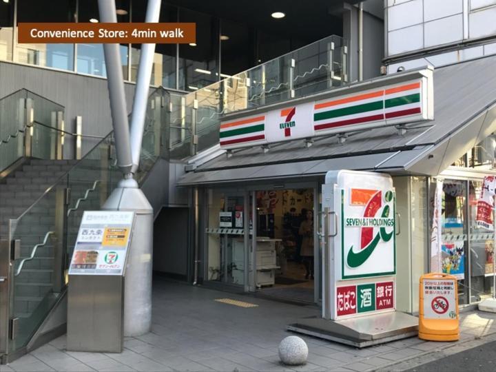 Koti Sopo Universal Bay 1 By Liaison أوساكا المظهر الخارجي الصورة